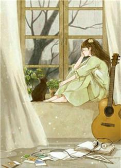 爱你不过一场豪赌