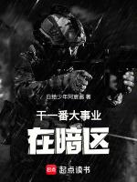 活在卡莫纳,易如反掌