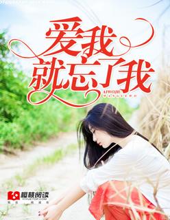 顾清寒沈暮尘全文免费阅读