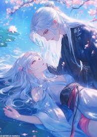 跳诛仙台后,穿进兽世种田文当稀有神兽(高h、)