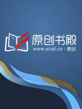 嘱我姓名,予我欢喜